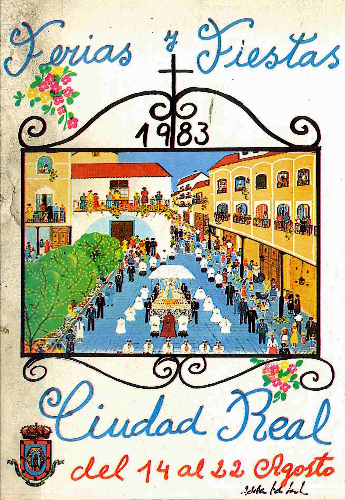 Feria y fiestas en honor a Nuestra Señora del Prado  